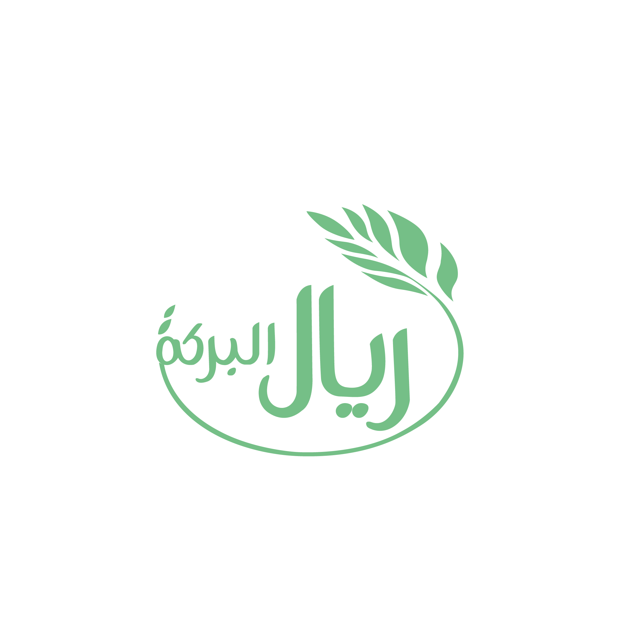 شعار عميل 5